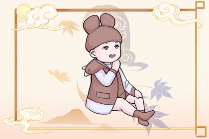 老黄历2026年黄道吉日_万年历黄历黄道吉日_2026年黄历吉日查询表