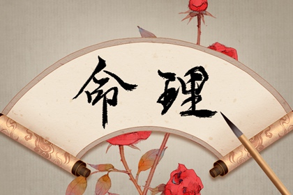 万年历黄历黄道吉日,黄道吉日万年历黄历,黄道吉日2026年黄历