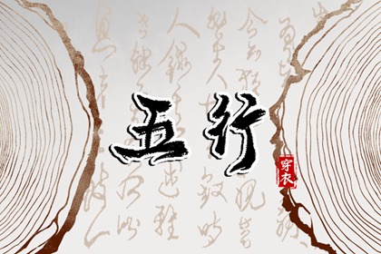 万年历老黄历原版,汉典择吉老黄历,历万年历农历黄历