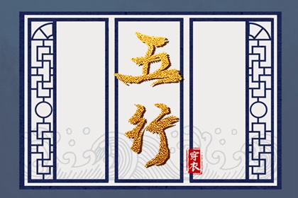 择吉日_择吉日历_择开业大吉日